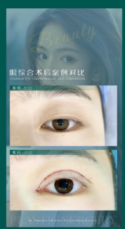 图片2_20210301_163152116