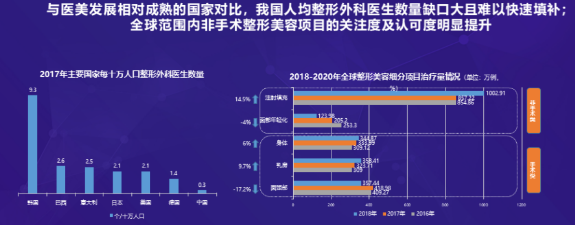 图片1_20210305_152443411