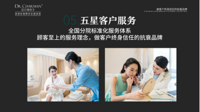图片1_20210306_113548894