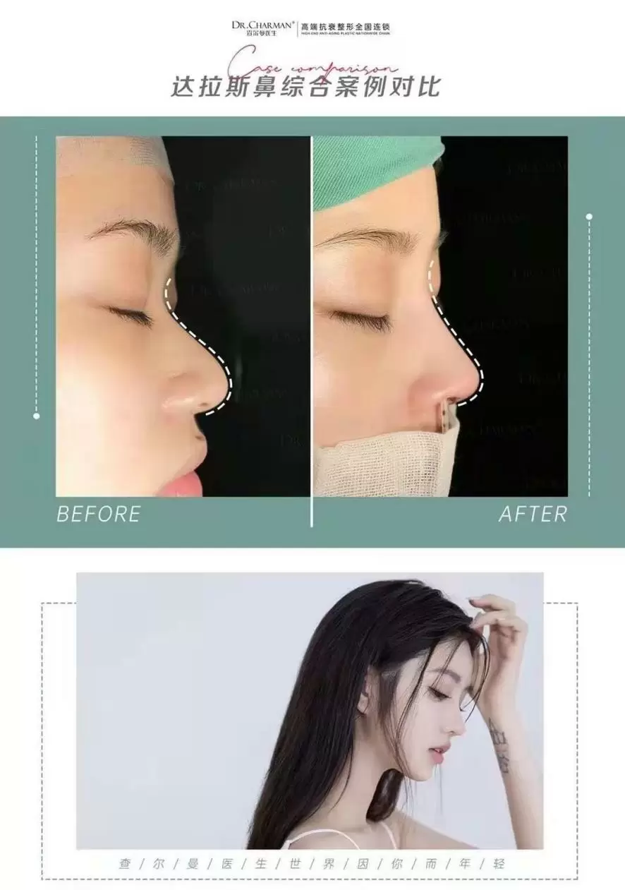 d7b237a673c2e287_html_14b27fac21f08608