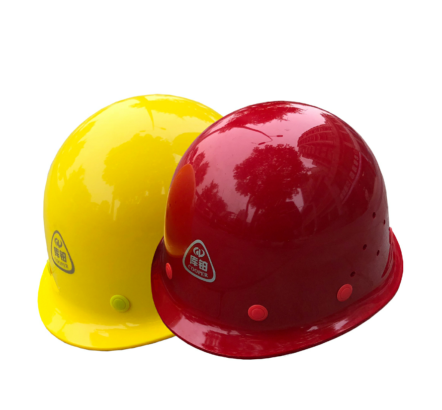 库铂 安全头盔 施工安全帽 红黄