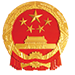 中国政府采购网