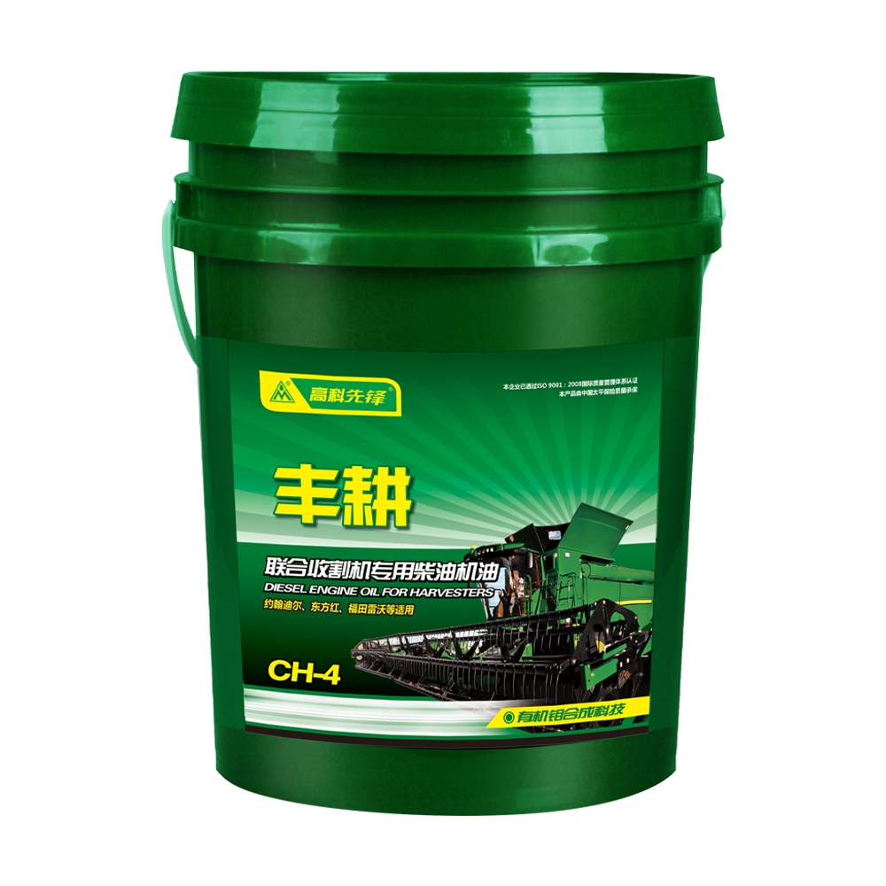 描述