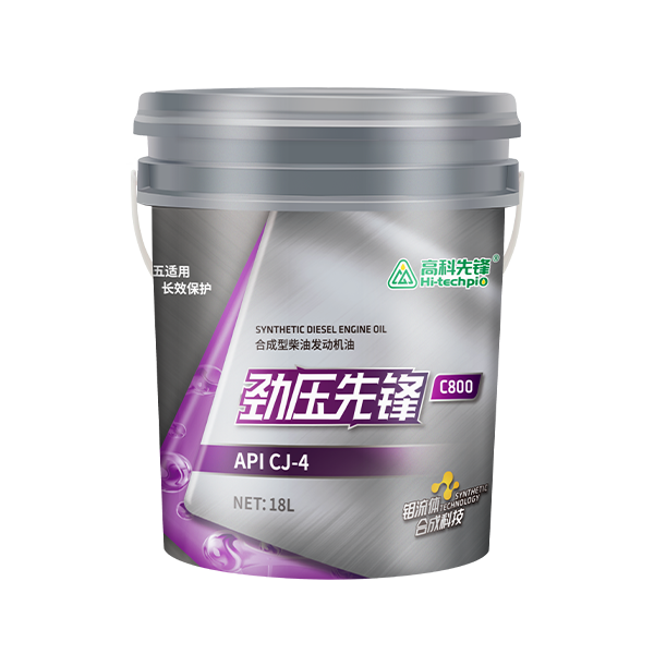 劲压先锋系列