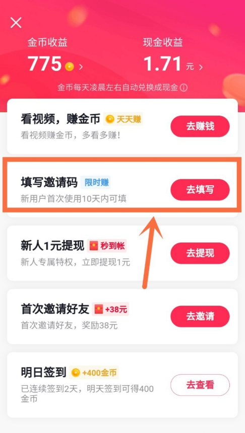 555acf0ff2260d9a42d1692c622abab84340a574