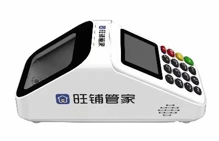 微信图片_20201128111013_副本