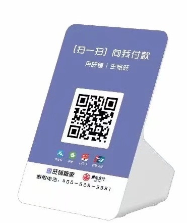 微信图片_20201128111024