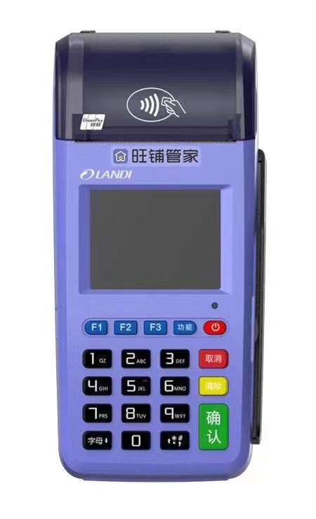 微信图片_20201128110706