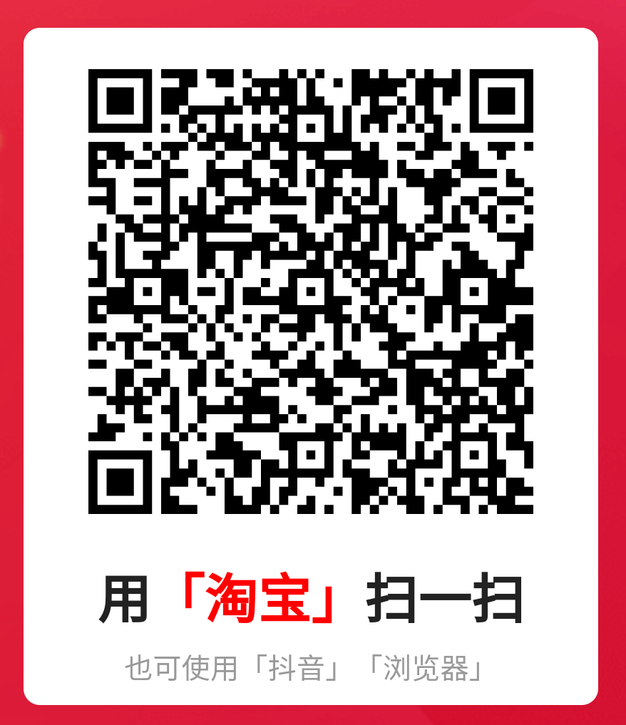 微信图片_20201110134409
