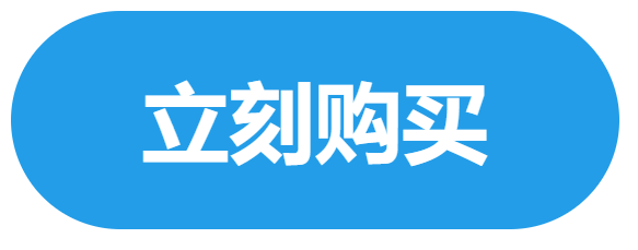 描述
