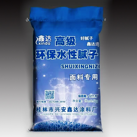 面料专用-高级环保水性腻子