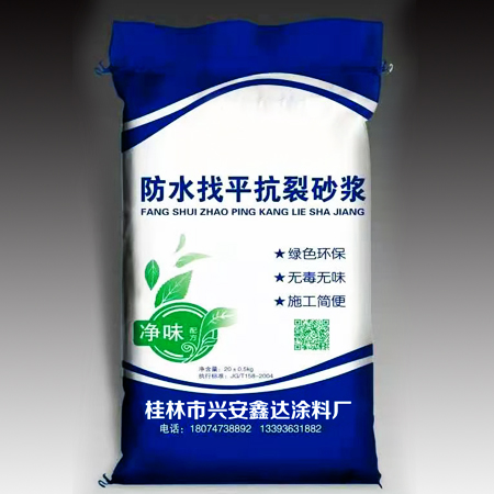 防水找平抗裂砂浆