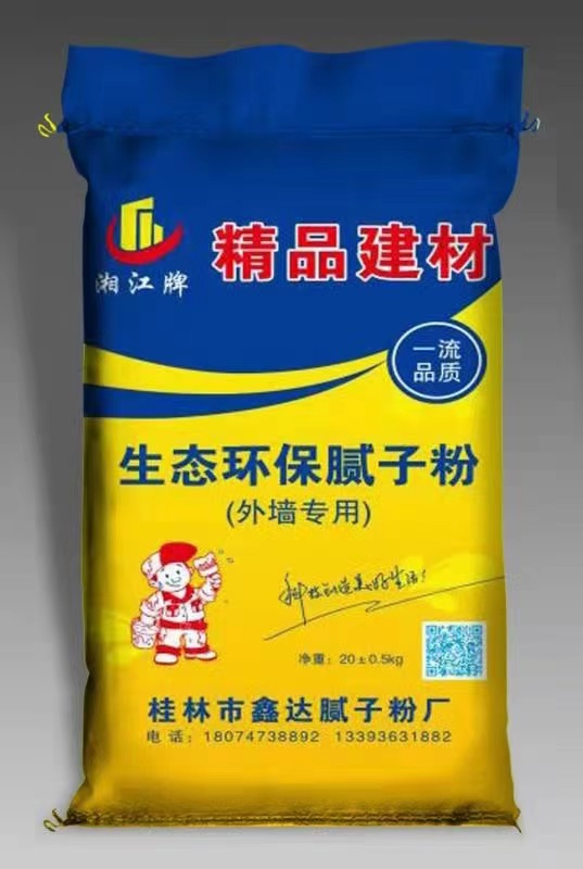 外墙专用-生态环保腻子粉