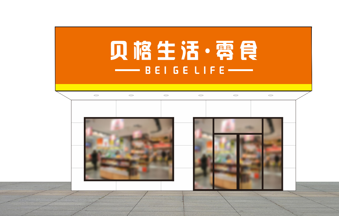 描述