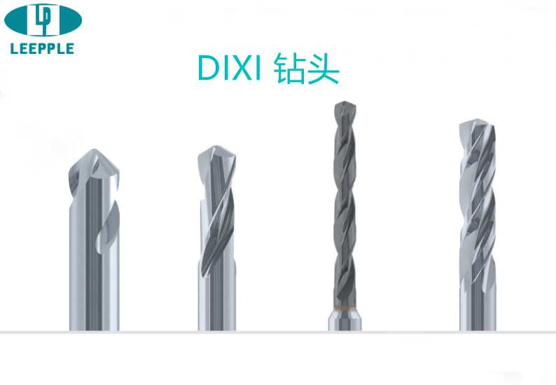 DIXI 1101 60° 钻头