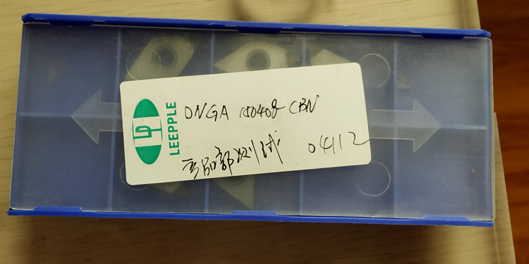 CBN刀片 CBN刀片