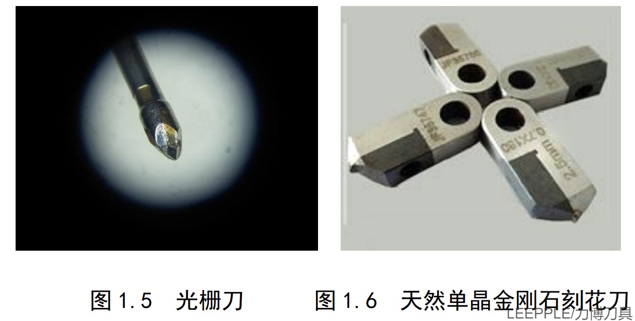 单晶金刚石 单晶金刚石