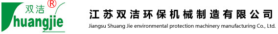 描述