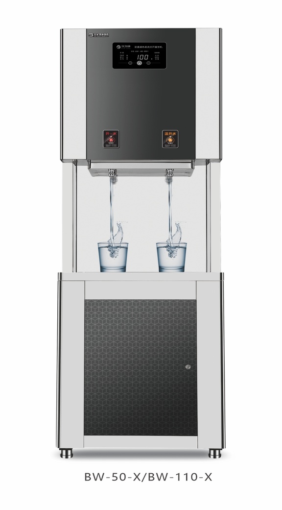 艾龍柜式一體定溫速熱柔流式大容量簡致溫飲機BW-50-X，BW-110-X，BW-110Y-3X