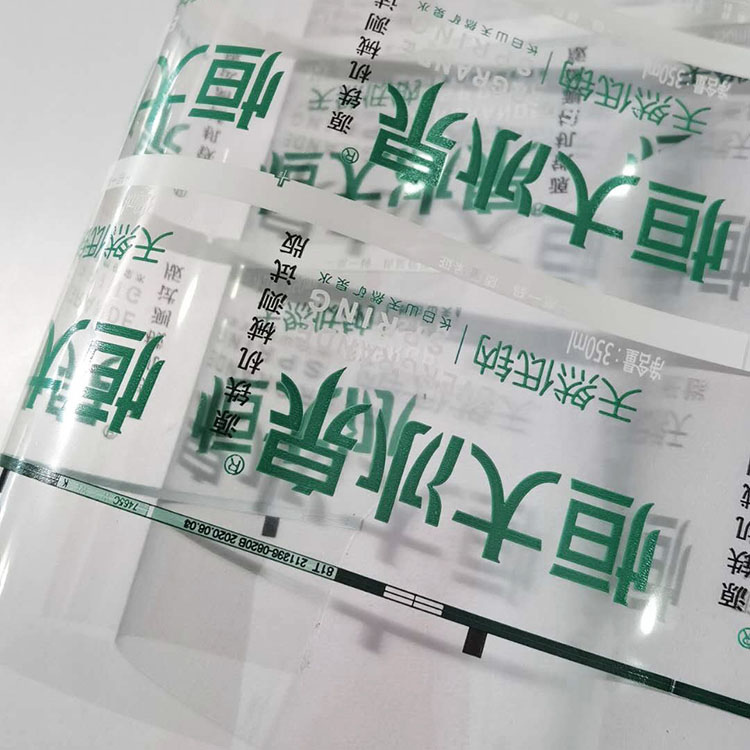 New Design Good Flexibility High Peel Strength Flexo Anti-Forgery UV Resistant Ink For Soft