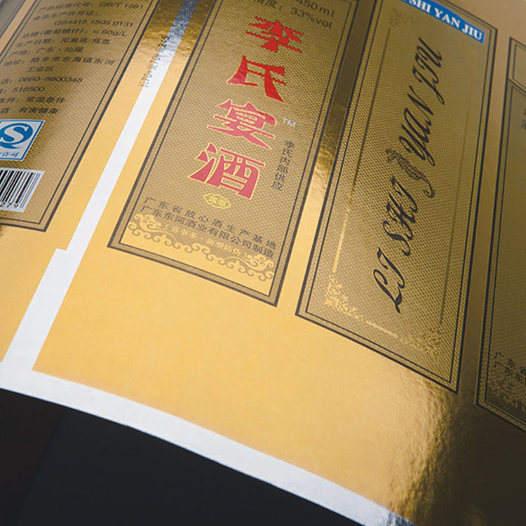 New Design Good Flexibility High Peel Strength Flexo Anti-Forgery UV Resistant Ink For Soft