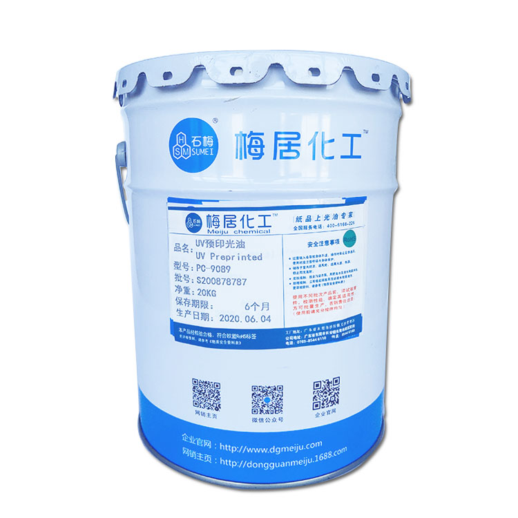 High Temperature Resistance Strong Adhesion Preprinted Permanent Spray Soft Touch Varnish Odorless