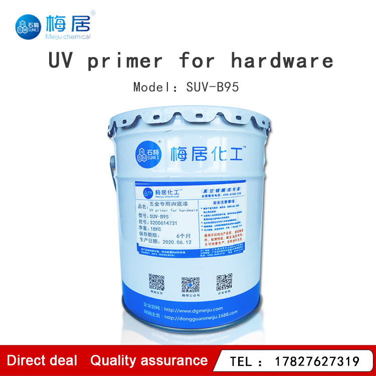 A Grade Quality Guaranteed UV Hardware Polipropileno Anti Rush Paint Primer Summer Personalizaf