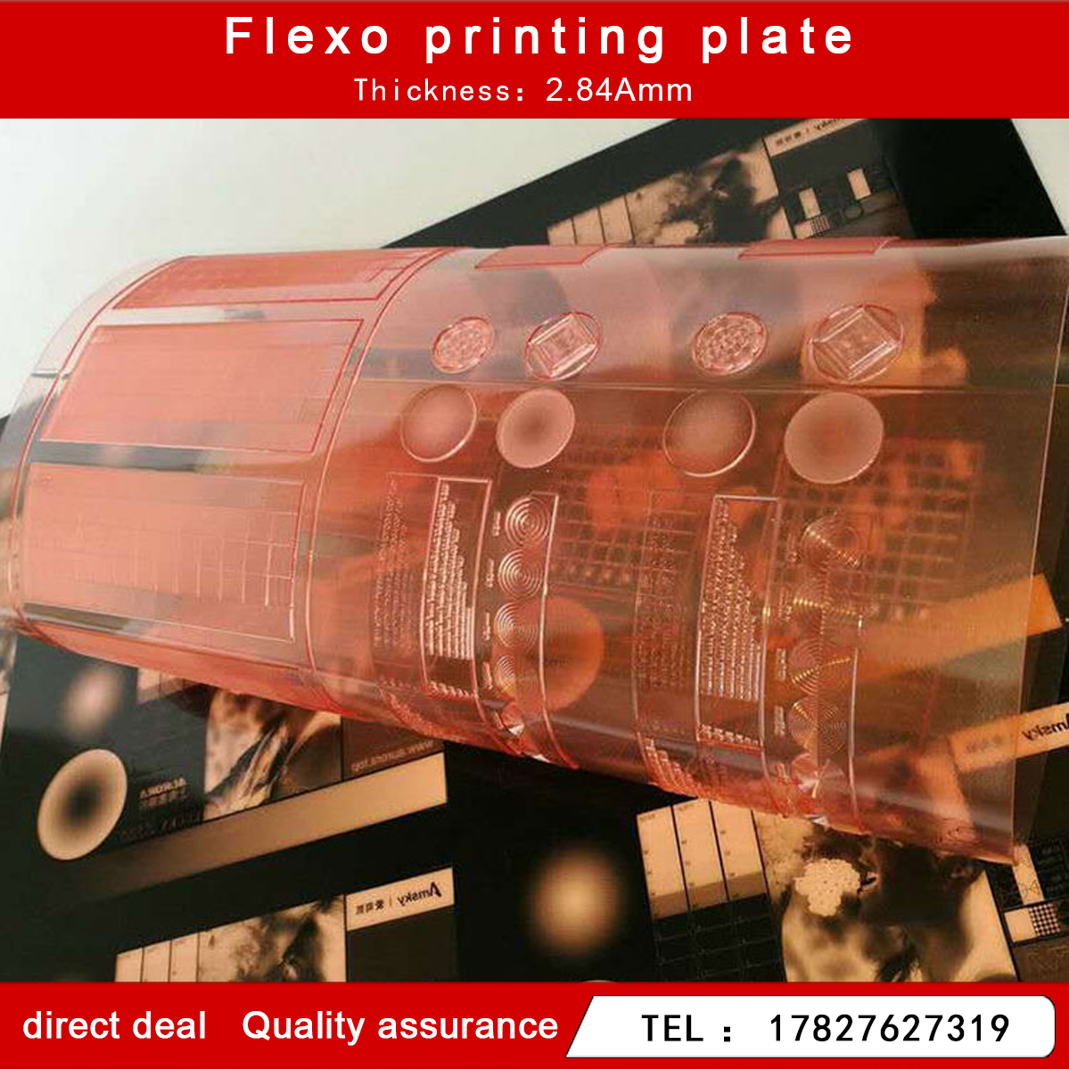 nylon resin photo polymer rubber flexo plate photopolymer flexo plates RAW MATERIAL