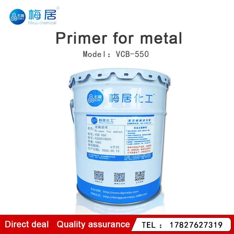 China Wholesale Commendable Adhesion Primer for Metal Primer Paint for Iron/Ceramic//Nylon UV Vacuum