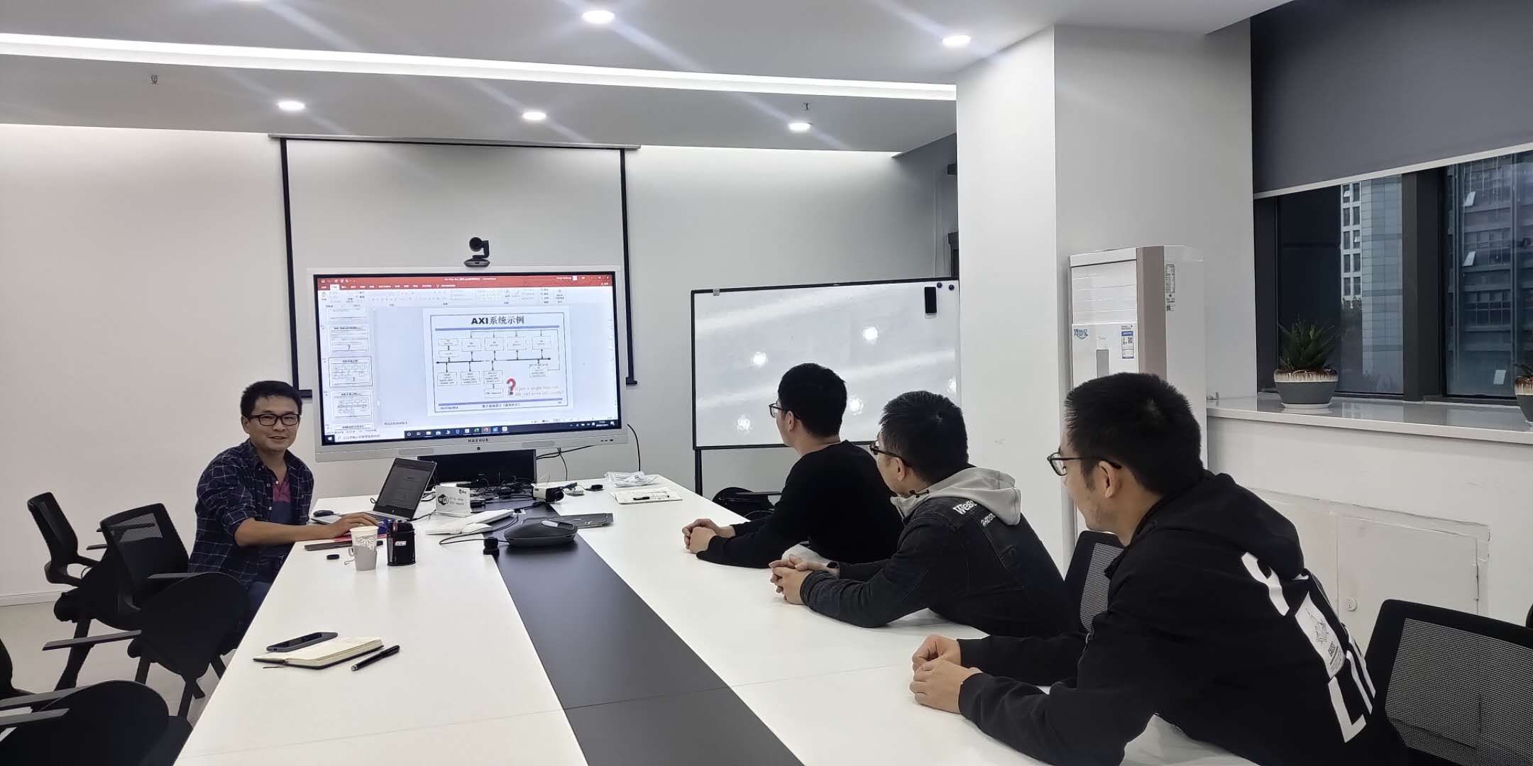 苏州某公司技术交流