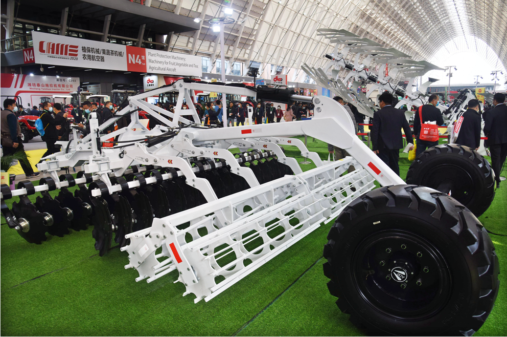 China 2020 International Agricultural Machinery Exhibition held in Qingdao