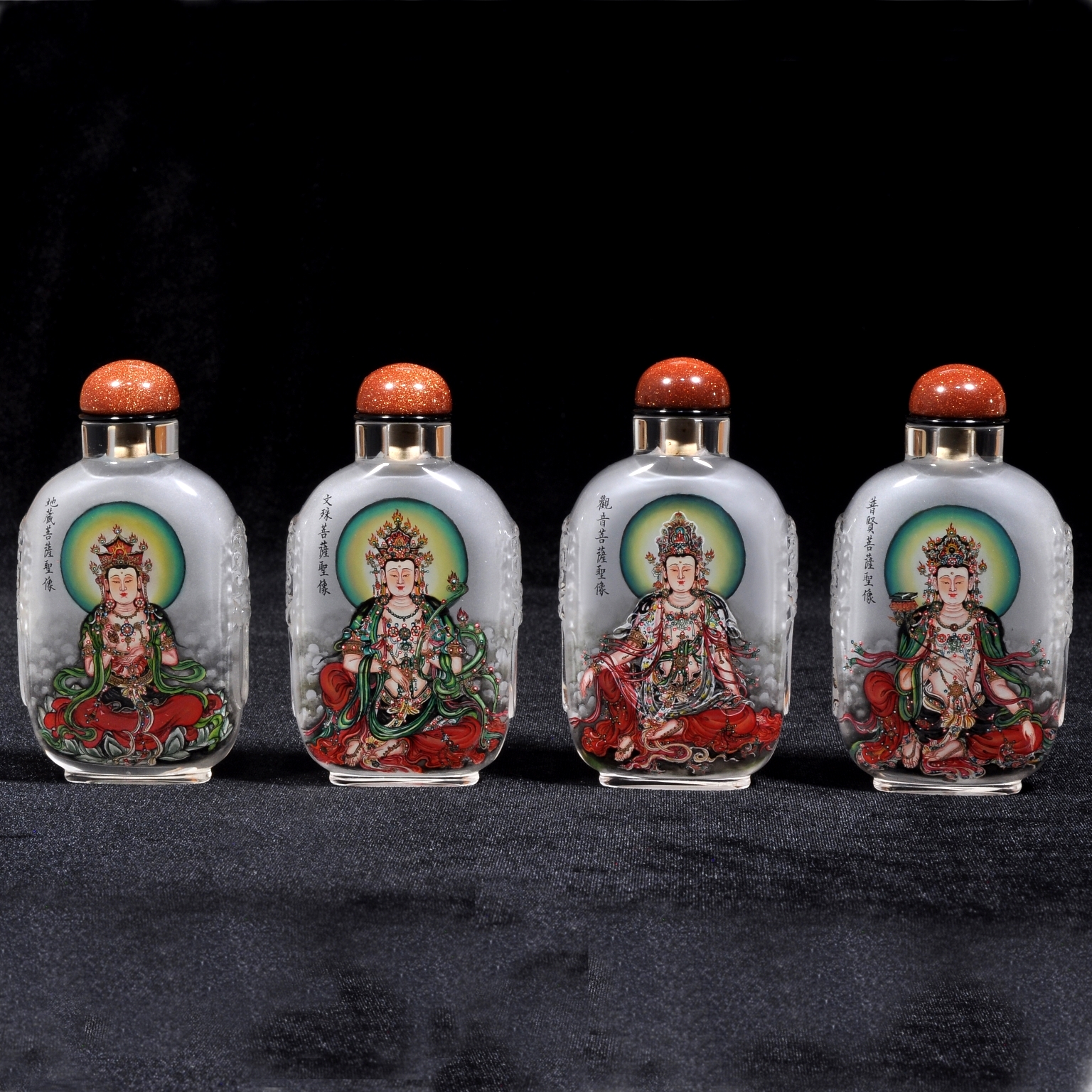 The Four Bodhisattvas