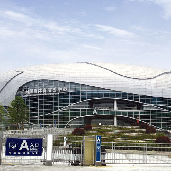 工程名称:广州国际体育演艺中心 