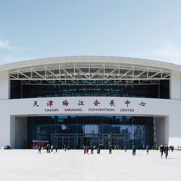 Project Name: Tianjin Meijiang Convention and Exhibition Center