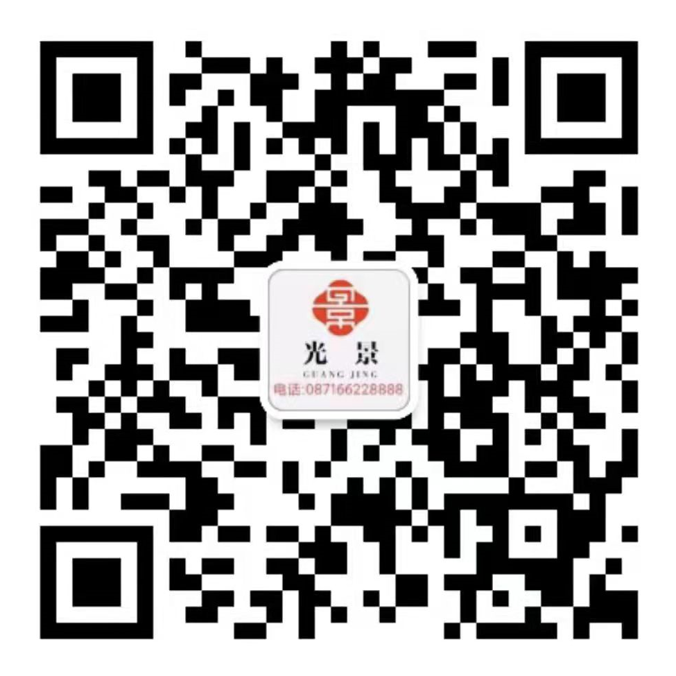 圖層 2