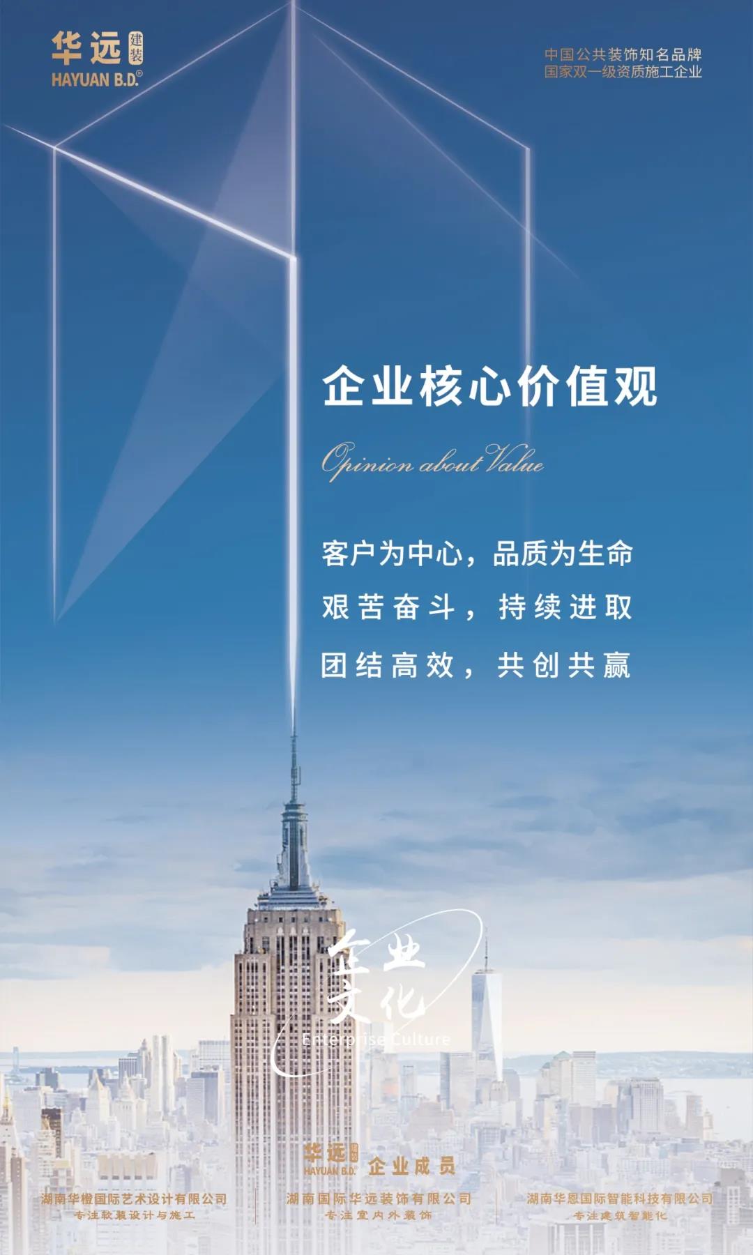 微信图片_20220110094314