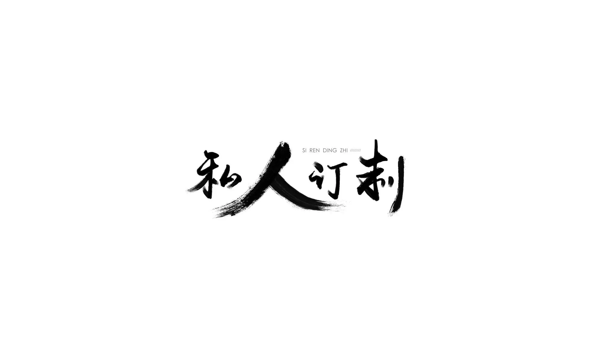 3adb908ff918a840_html_1822c0c9fee630ef