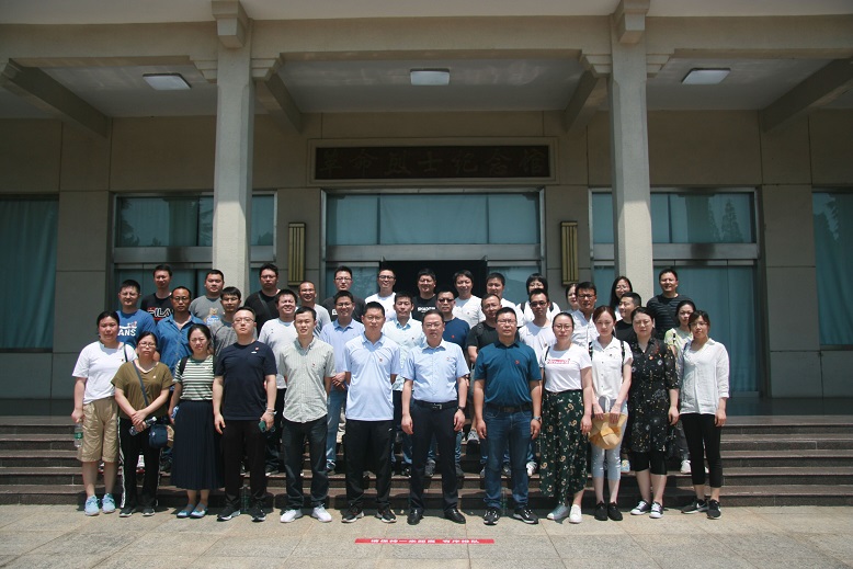 追寻百年初心，传承红色基因