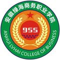安徽绿海商务职业学院成人高考
