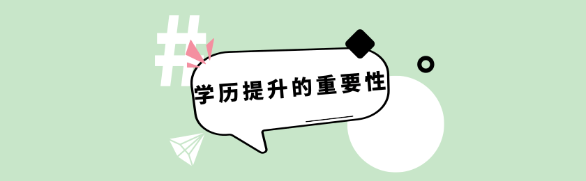 配图13