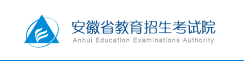 安徽成人高考报名入口官网