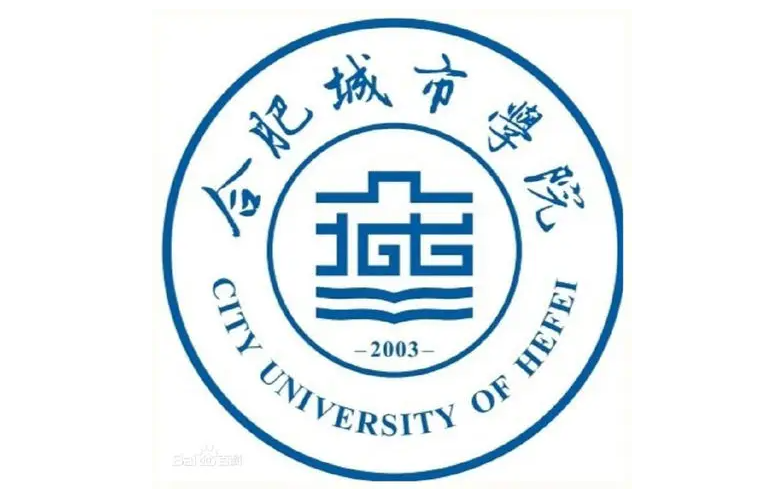 2022年合肥城市学院成人高考本科招生专业 考试科目
