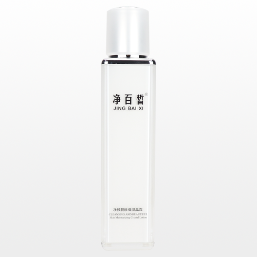 凈顏靚膚保濕晶露