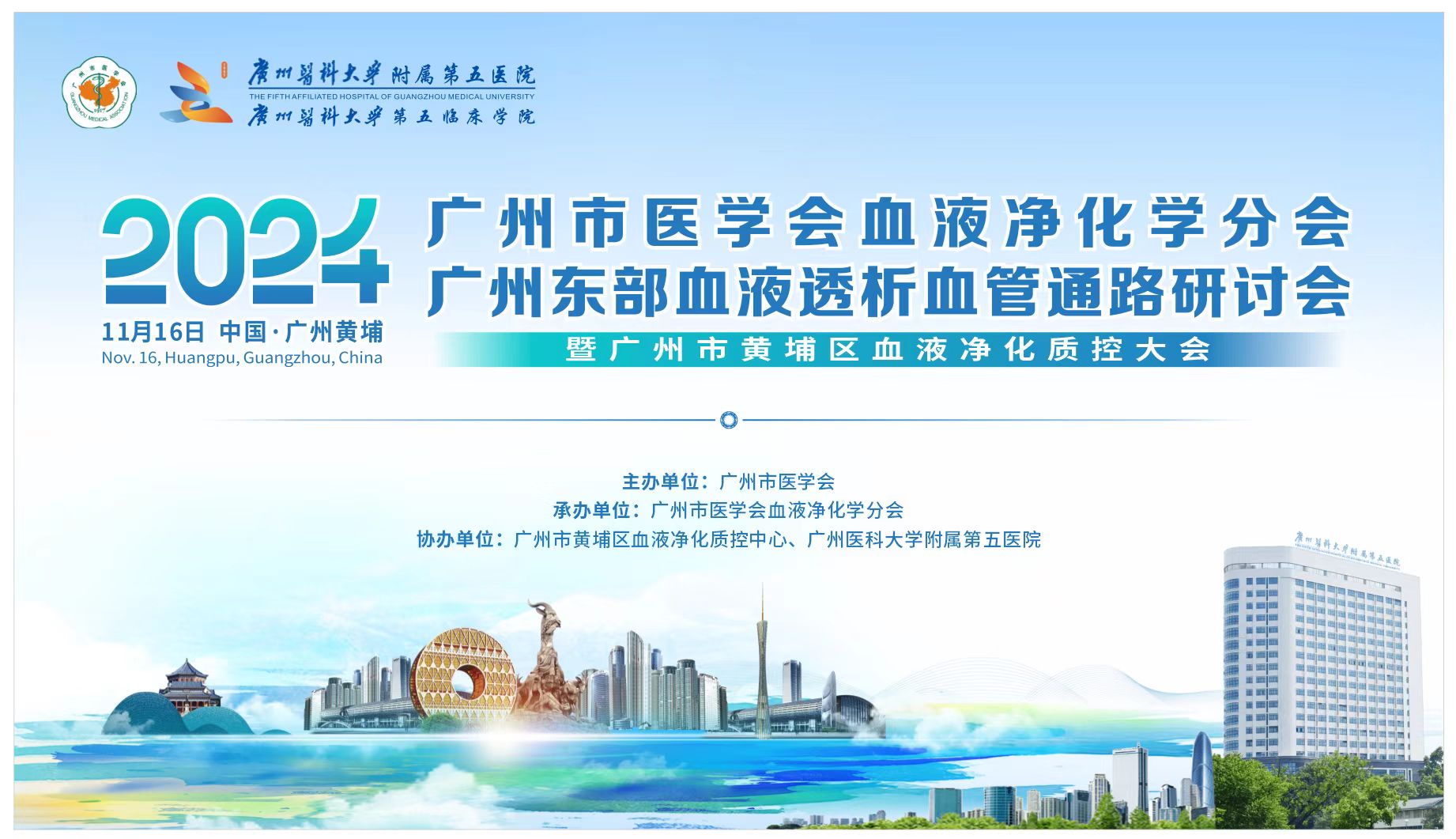 微信图片_20241126153021