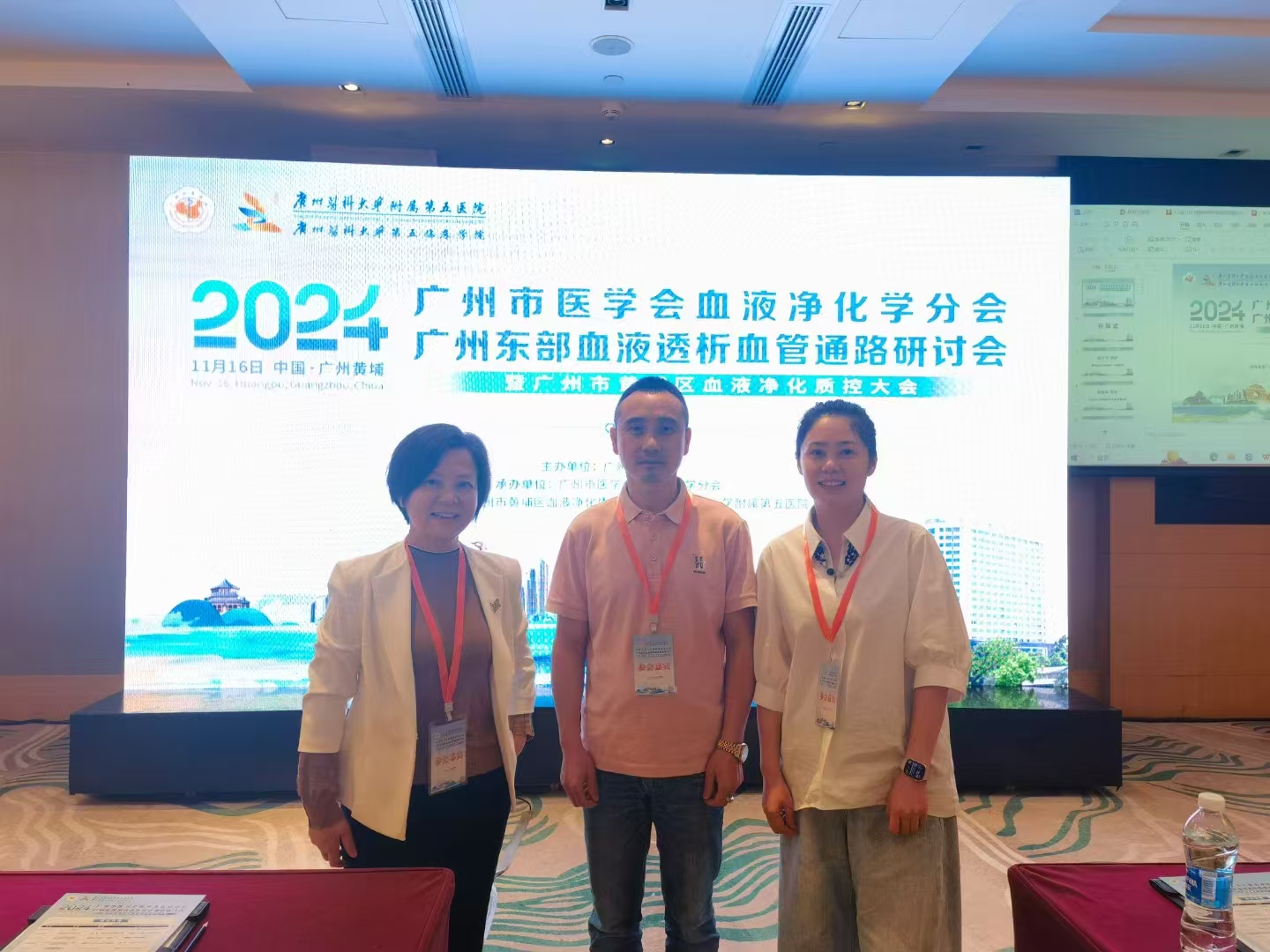 微信图片_20241126152808