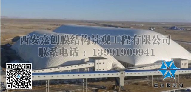 西安气膜建筑设计厂家