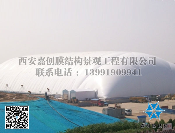 西安充气膜结构工程厂家