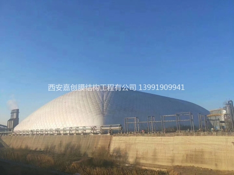 西安充气膜结构工程定制
