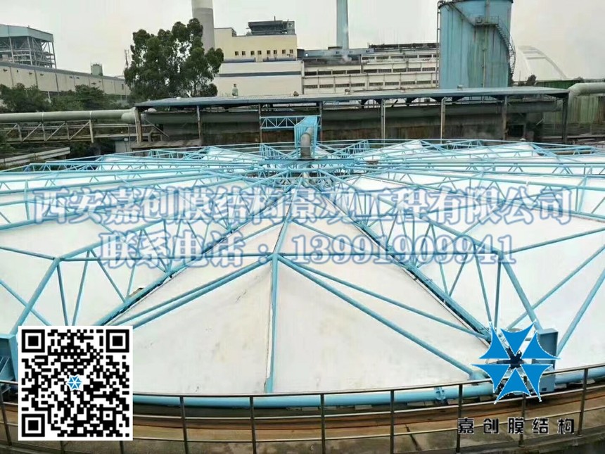 西安环境污水覆盖工程