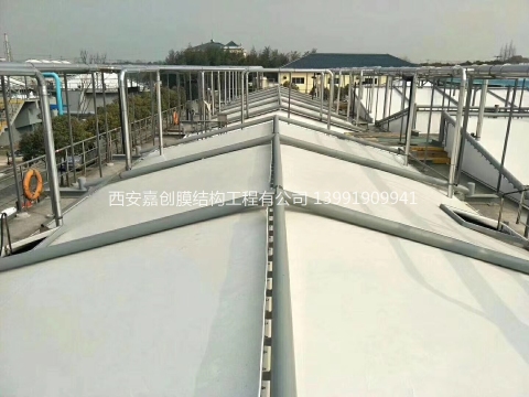 西安環境污水膜結構加蓋工程 